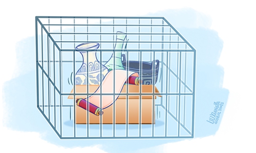 Illustration: Liu Xiangya/GT