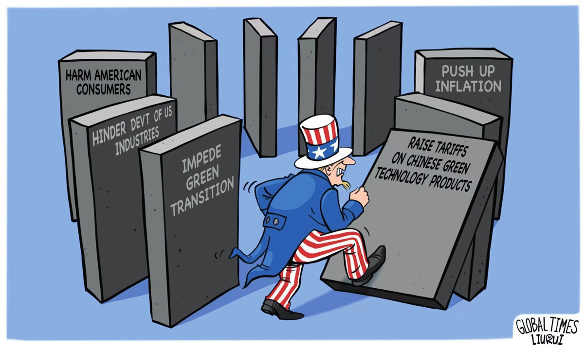 Self-harm. Illustration: Liu Rui/GT