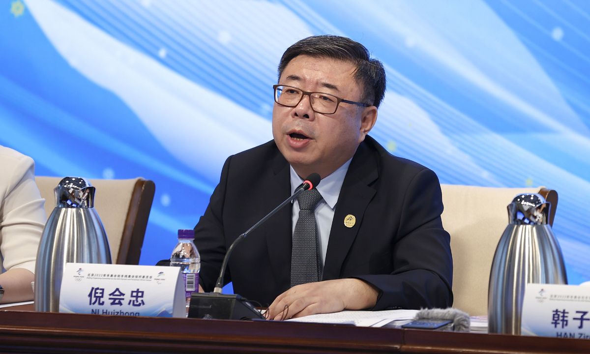 Ni Huizhong Photo:VCG