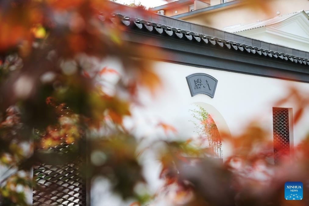 This photo taken on May 6, 2024 shows a view of the China Cultural Center in Budapest, Hungary. The China Cultural Center in Budapest was put into operation recently.(Photo: Xinhua)