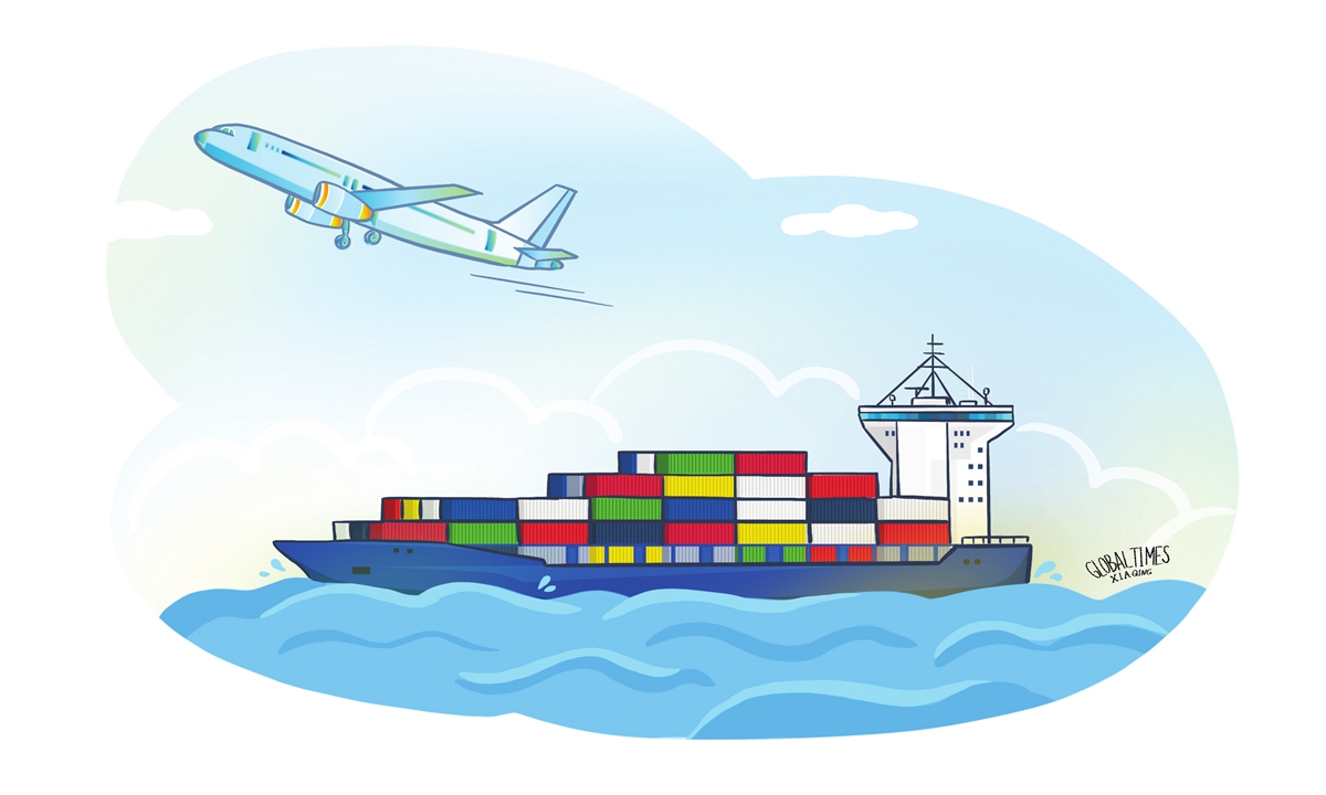 Illustration: Xia Qing/GT