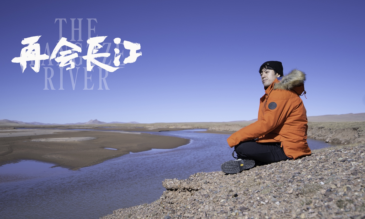 Photo: Courtesy of Huaxia Film Distribution