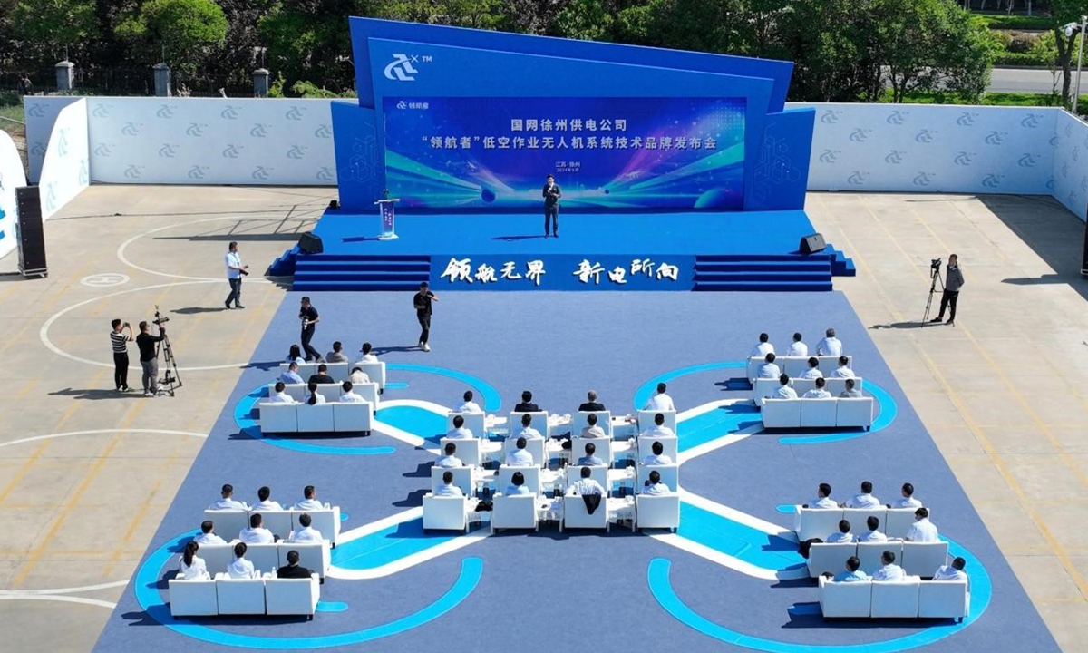 Photo: State Grid Jiangsu Electric Power Co., Ltd.