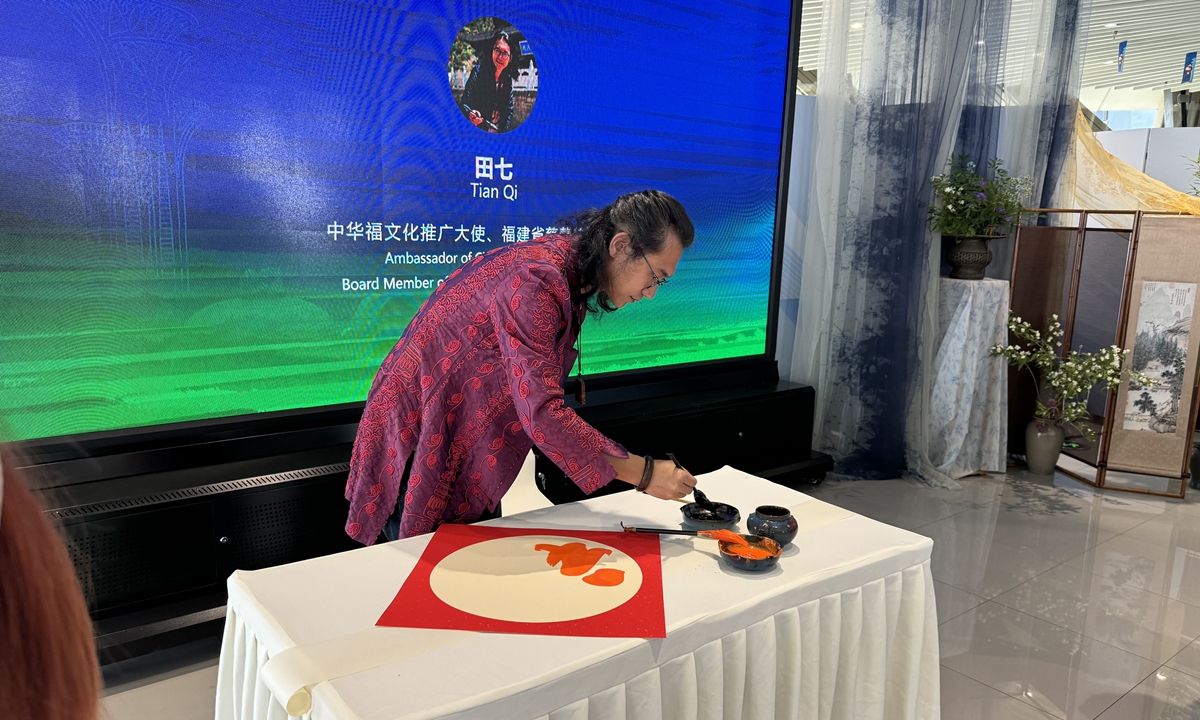 Photo: Bi Mengying/GT