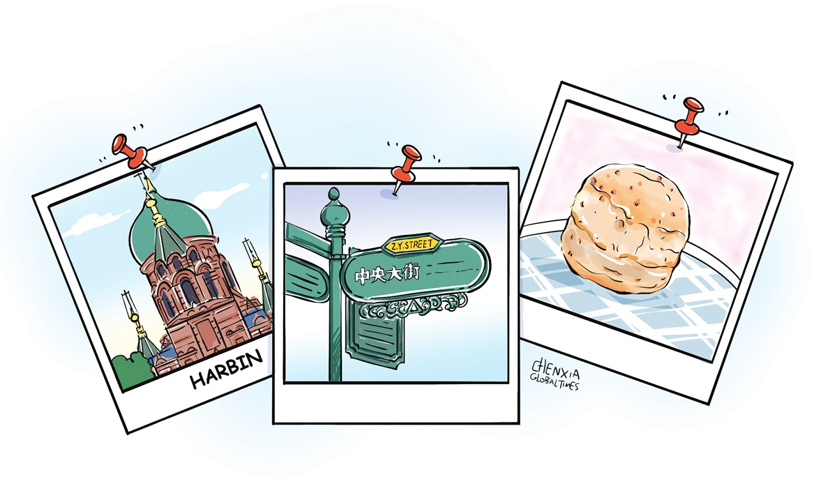 Illustration:Chen Xia/GT