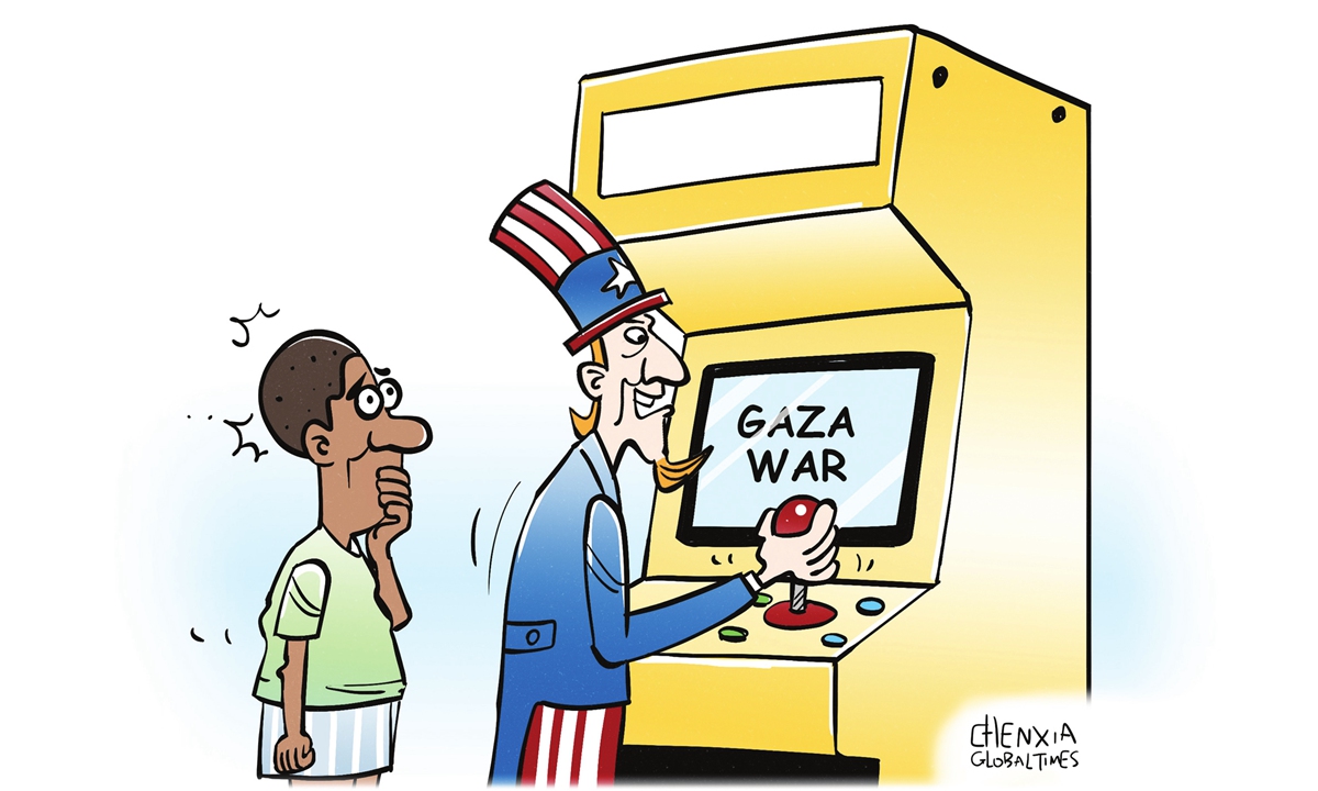 Illustration: Chen Xia/GT