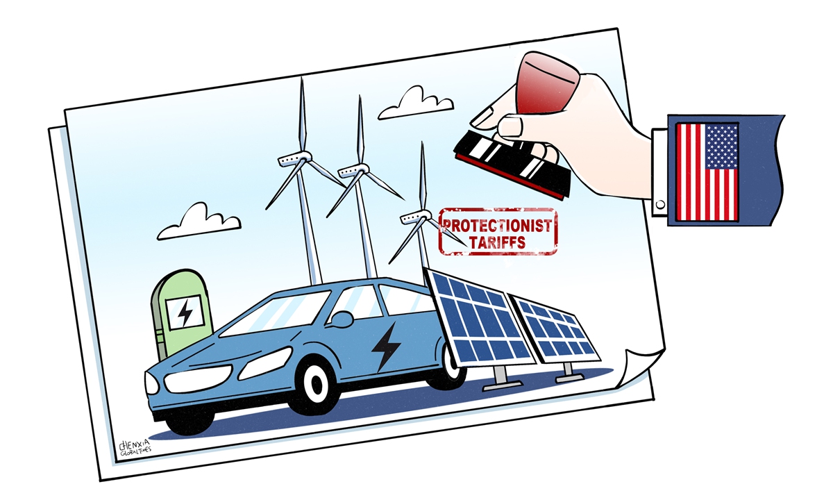 Illustration: Chen Xia/GT