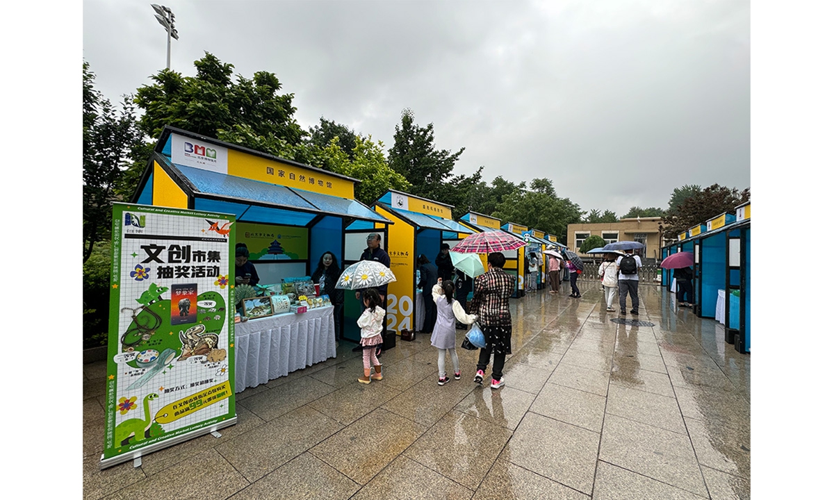 Visitors explore among stands at a market showcasing cultural and creative products in Beijing on on Saturday. Photo: Dong Feng/GT 