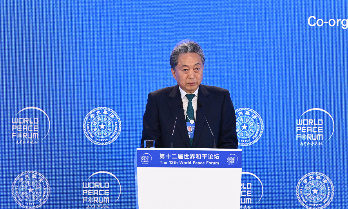 Former Prime Minister of Japan Yukio Hatoyama speaks at plenary session of the 12th World Peace Forum (WPF) in Beijing on July 6, 2024. Photo: Courtesy of WPF