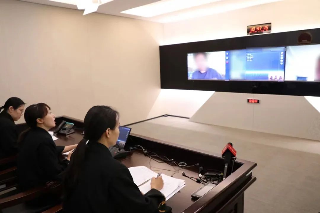 Photo: Courtesy of Beijing Internet Court 