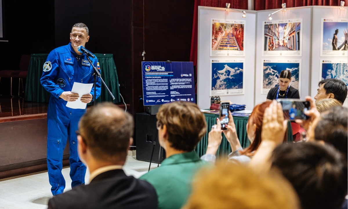 Russian cosmonaut Sergey Kud-Sverchkov speaks at the opening ceremony of <em>The BRICS Universe</em> exhibition in Beijing on May 29, 2024. Photo: Li Hao/GT