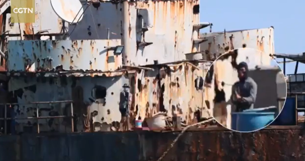 A screenshot from the footage released by CGTN