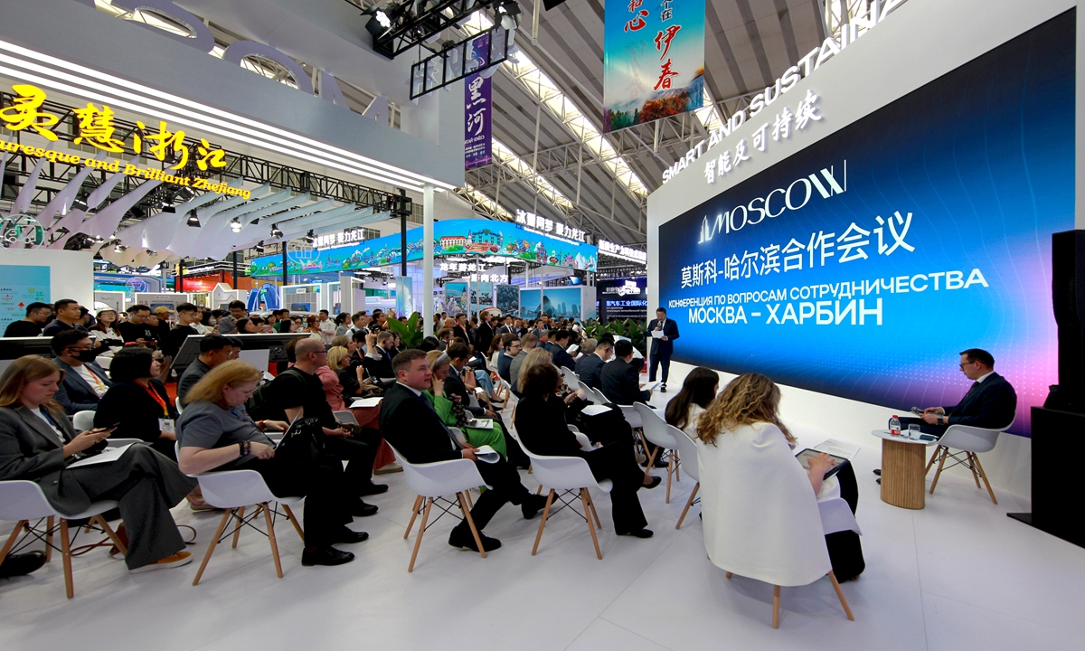 People attend the 8th China-Russia Expo in Harbin, Northeast China's Heilongjiang Province on May 28, 2024. Photo: VCG