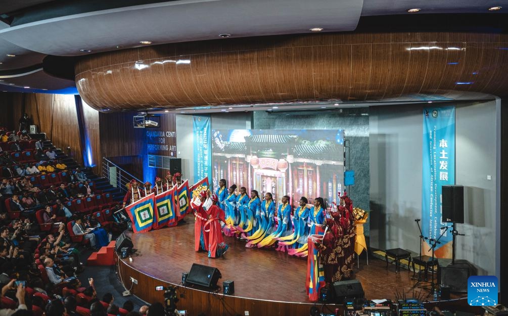 Students perform during a joint conference of African Confucius institutes at the University of Nairobi in Nairobi, Kenya, on May 30, 2024. The 2024 Joint Conference of Confucius Institutes in Africa commenced Thursday in Nairobi, Kenya, to discuss the cooperation and development of Chinese language training centers across the continent. (Photo: Xinhua)