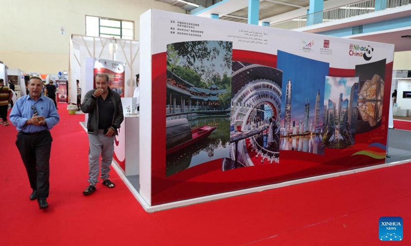 People visit the China section at the International Tourism and Travel Exhibition in Algiers, Algeria, on May 31, 2024. This exhibition is held in Algiers from May 30 to June 2. (Xinhua)