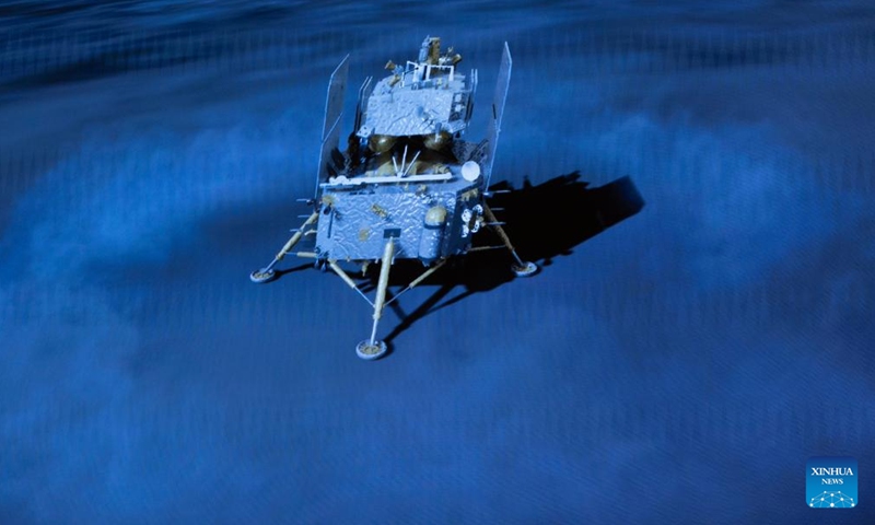 This image taken from video animation at Beijing Aerospace Control Center (BACC) on June 2, 2024 shows the lander-ascender combination of Chang'e-6 probe landing on the far side of the moon. China's Chang'e-6 touched down on the far side of the moon on Sunday morning, and will collect samples from this rarely explored terrain for the first time in human history, the China National Space Administration (CNSA) announced. (Photo: Xinhua)