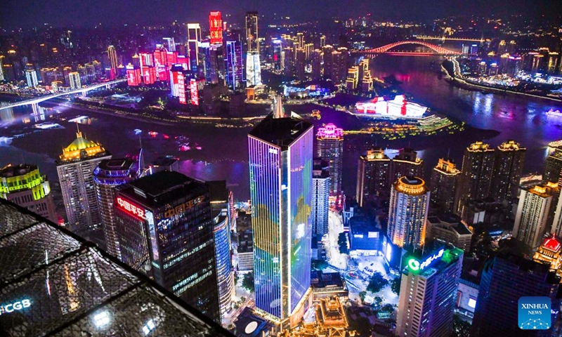 This photo taken on May 30, 2024 shows a night view of Chongqing Municipality, southwest China. (Photo: Xinhua)