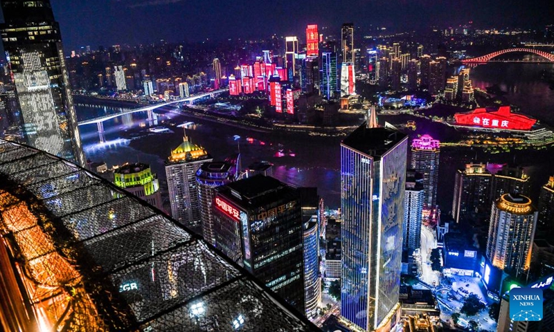 This photo taken on May 30, 2024 shows a night view of Chongqing Municipality, southwest China. (Photo: Xinhua)