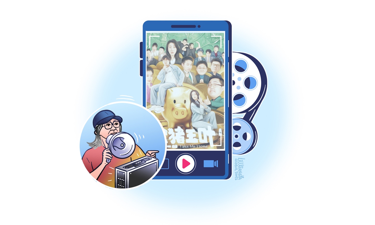 Illustration: Liu Xiangya/GT