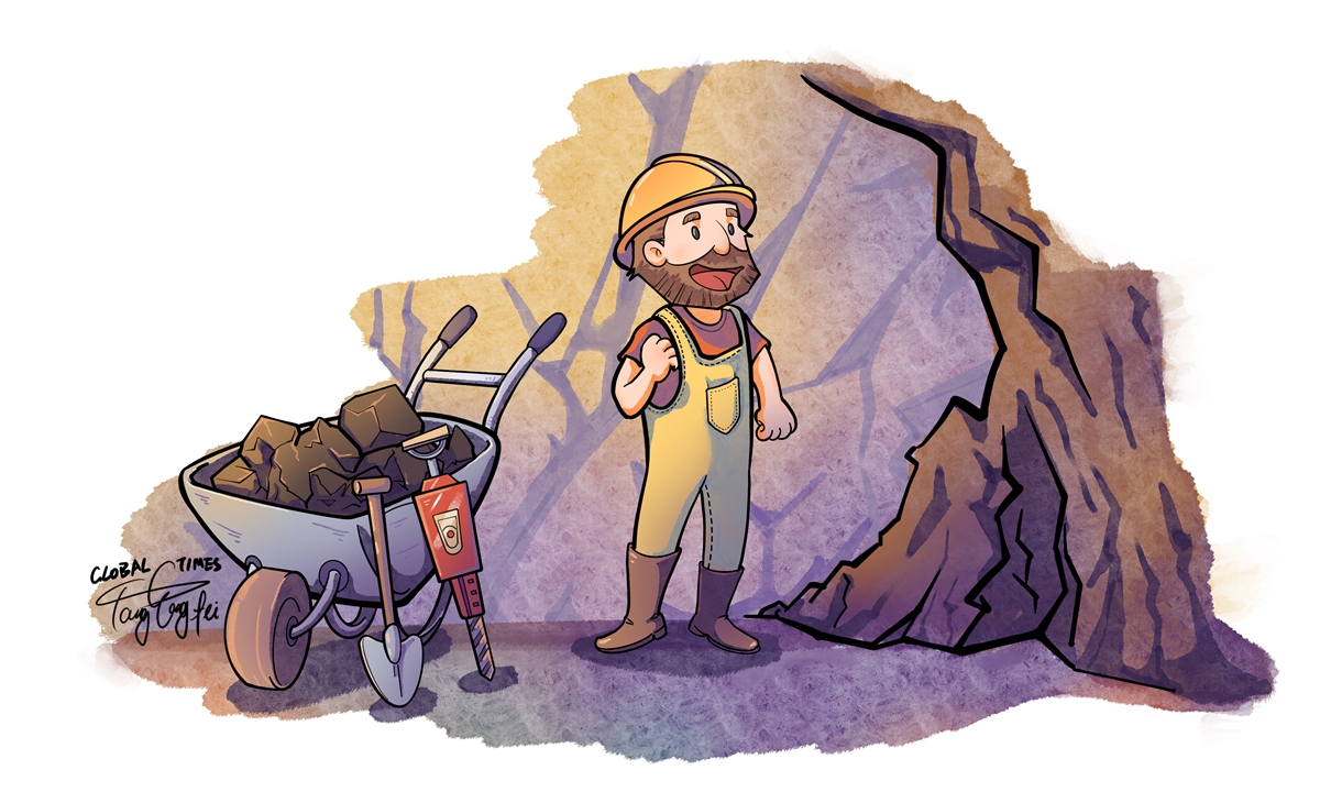 Illustration: Tang Tengfei/GT