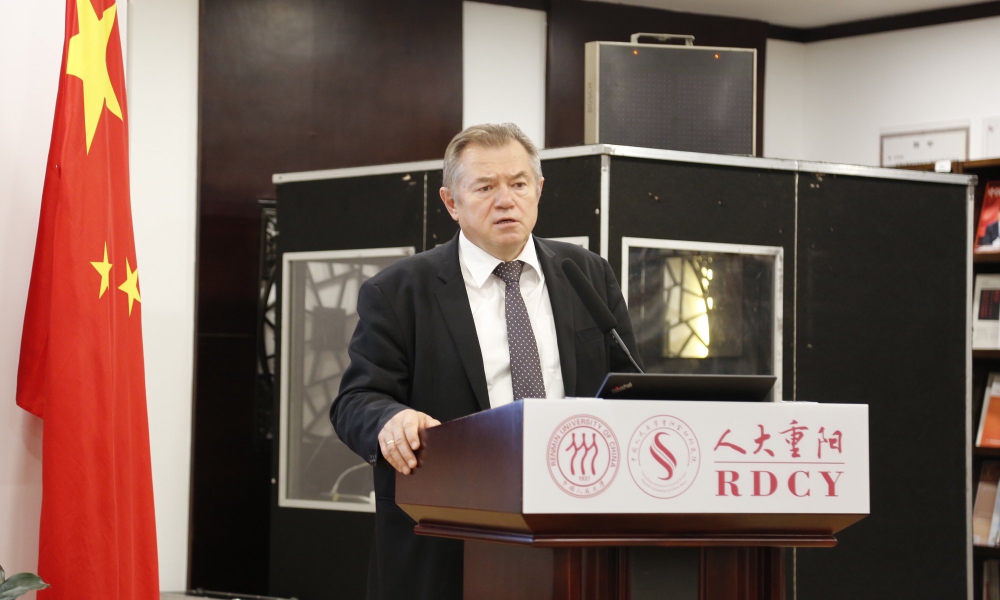 Sergey Glazyev. Photo: Courtesy of Chongyang Institute for Financial Studies at the Renmin University of China.