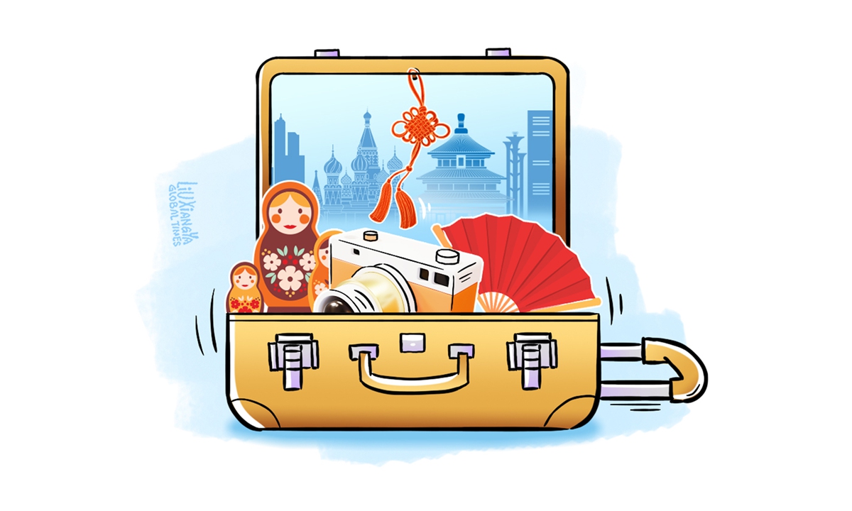 Illustration: Liu Xiangya/GT