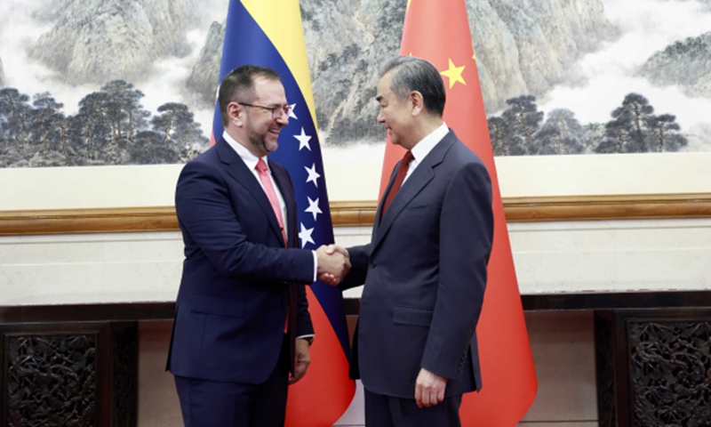 Chinese Foreign Minister Wang Yi told visiting Venezuela's Foreign Minister Yván Gil Pinto on June 5, 2024. Photo: Foreign Ministry