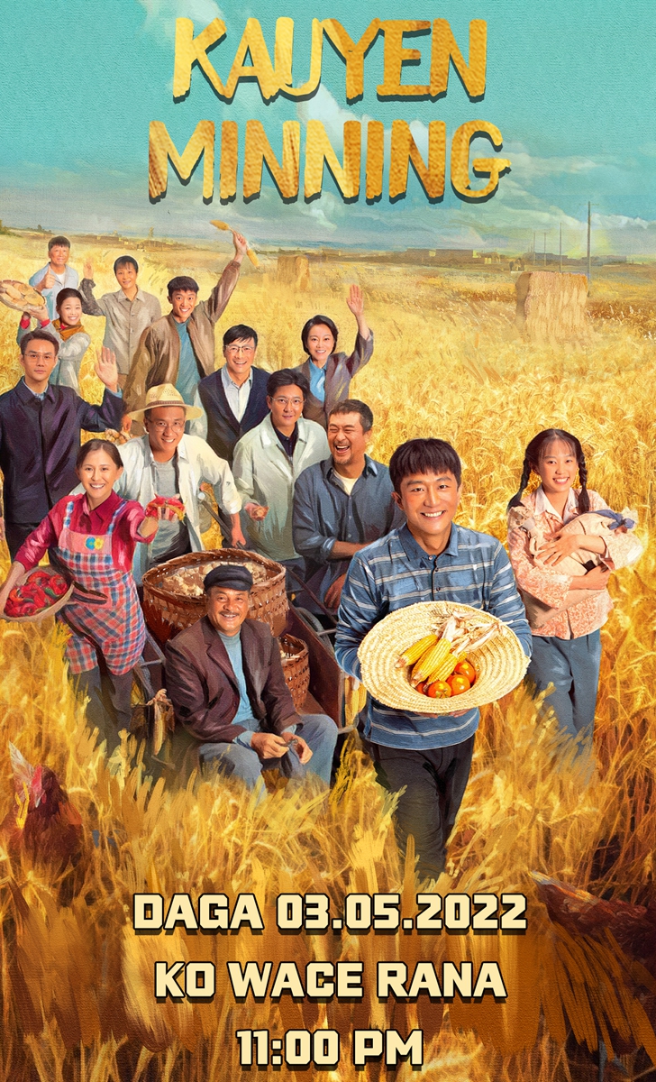 A poster of Hausa language version of the Chinese TV drama series Minning Town. Photo: Courtesy of StarTimes