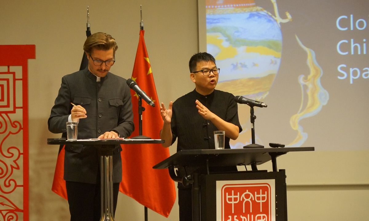 Photo: courtesy of China Cultural Center in Berlin