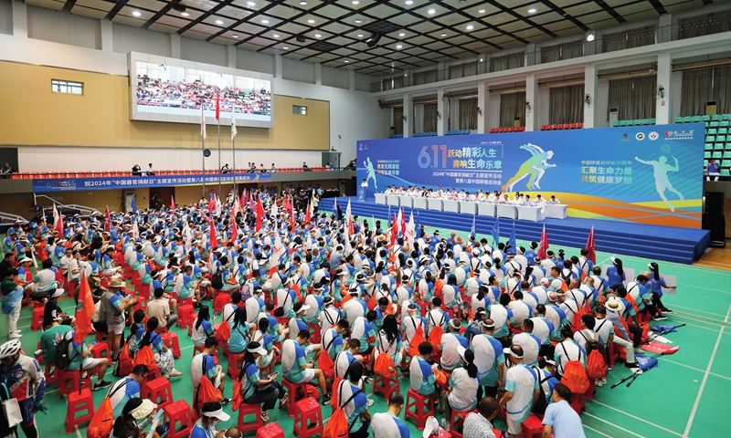 The Chinese Organ Donation Day cum the 8th Chinese Transplant Games is held in Wuhan, Central China's Hubei Province in June 11, 2024. Photo: Courtesy of China Organ Transplantation Development Foundation 
