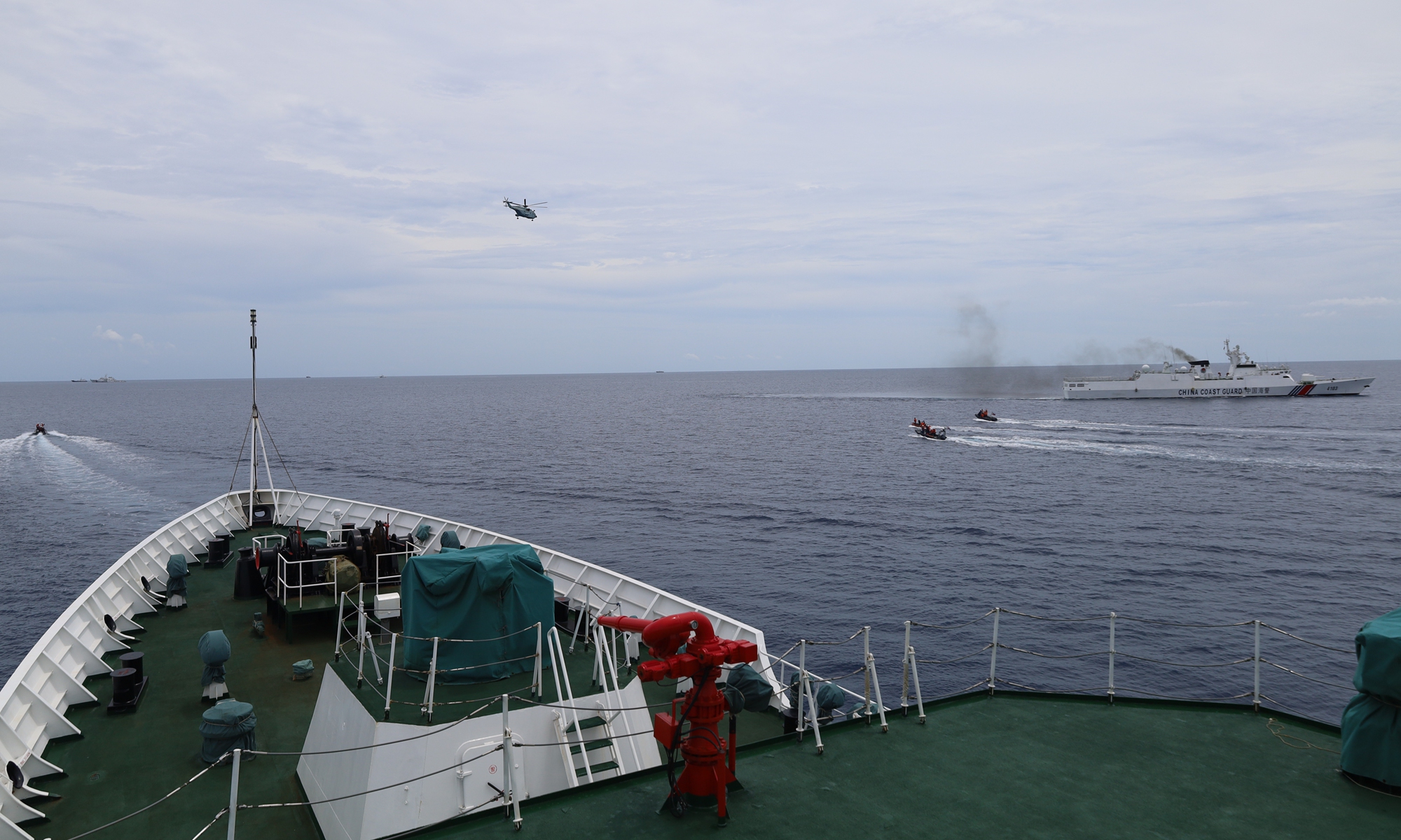 Photo: Courtesy of China Coast Guard 