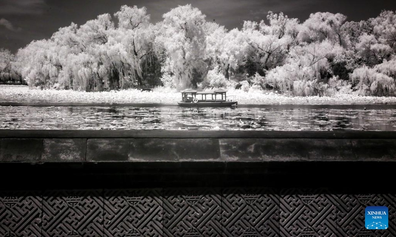 This photo taken on June 14, 2024 shows an infrared view of the Summer Palace in Beijing, capital of China. (Photo: Xinhua)
