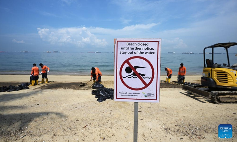 This photo taken on June 16, 2024 shows a billboard indicating closure of the beach at East Coast Park in Singapore. (Photo: Xinhua)