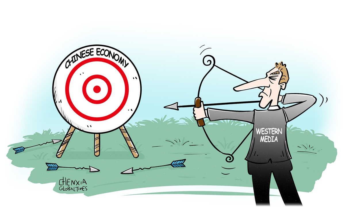 Western slander on debt issue a distortion of Chinese economy, full of flawed logic