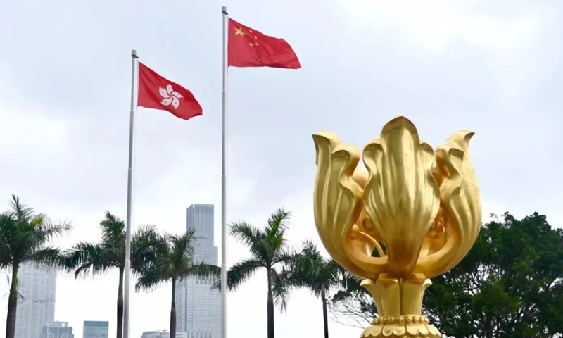 Photo from China’s Ministry of State Security