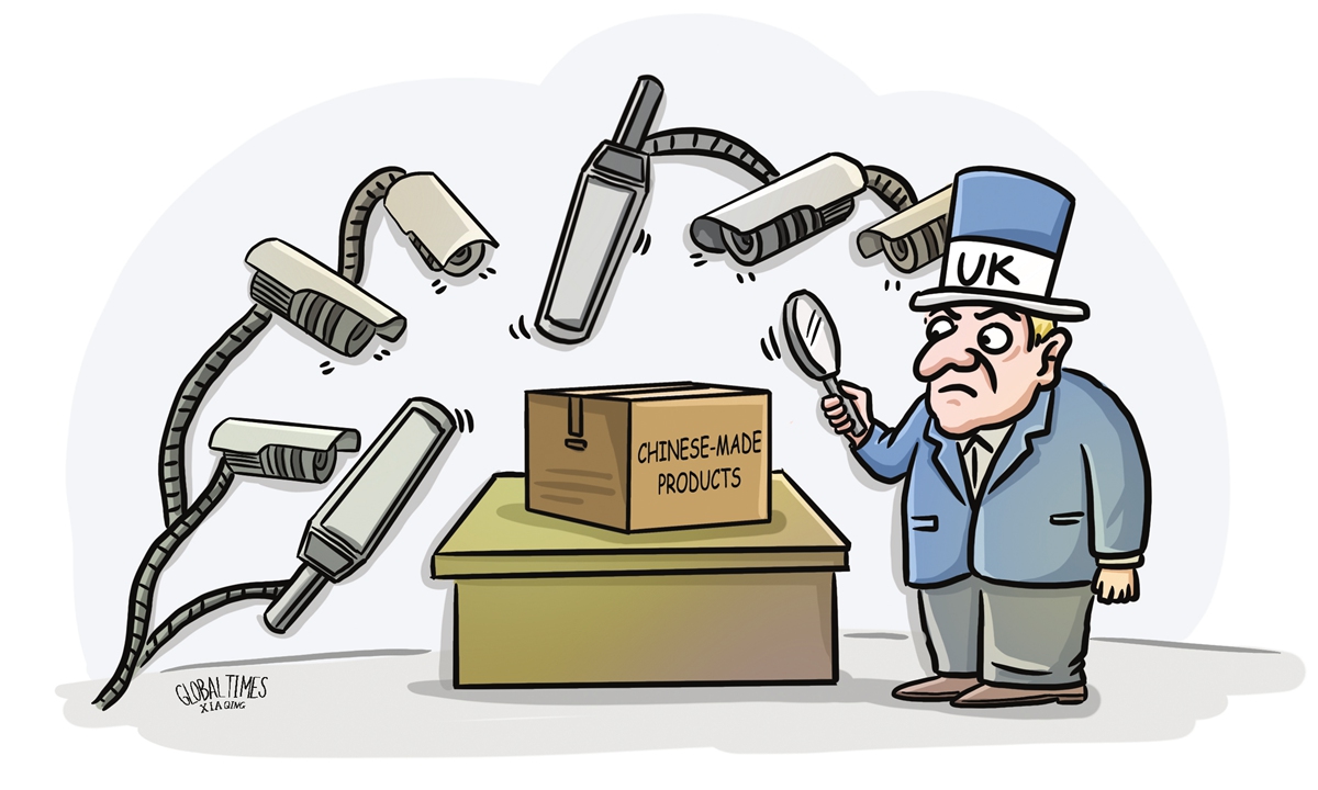 Illustration: Xia Qing/GT