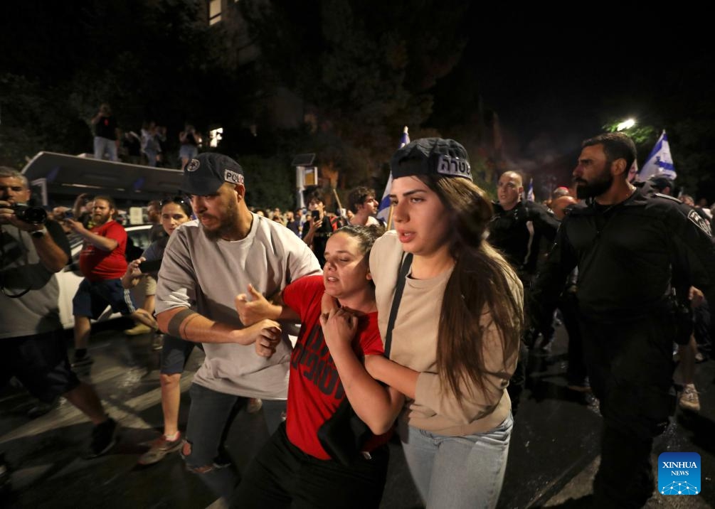 People attend a protest calling for an immediate ceasefire between Israel and Hamas in the Gaza Strip, in Jerusalem, on June 17, 2024.(Photo: Xinhua) 