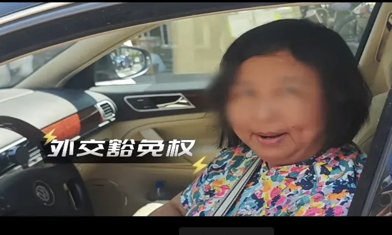 Photo: Screenshot of online video