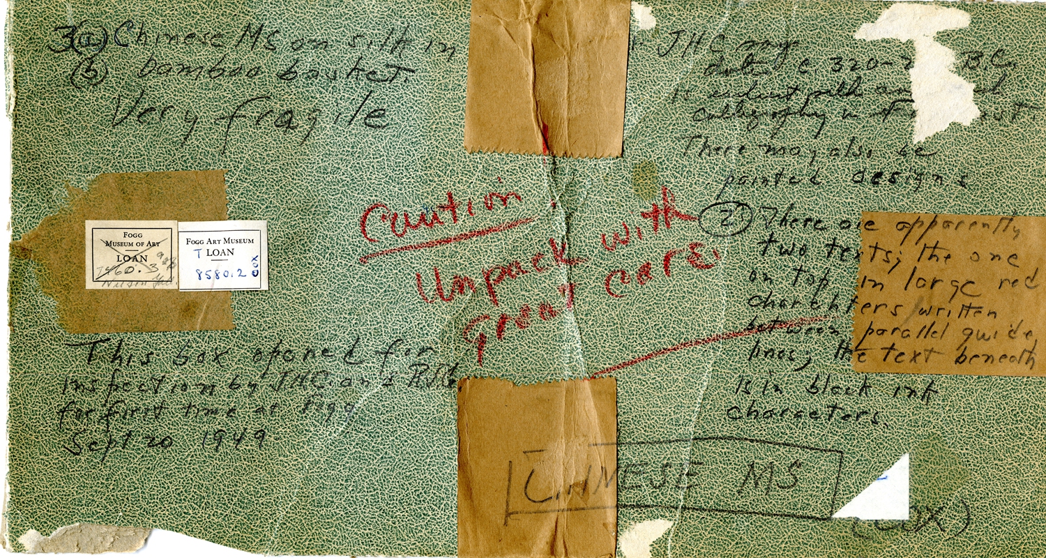 The physical evidence of the circulation of the Zidanku Silk Manuscripts Photo: Courtesy of the National Cultural Heritage Administration