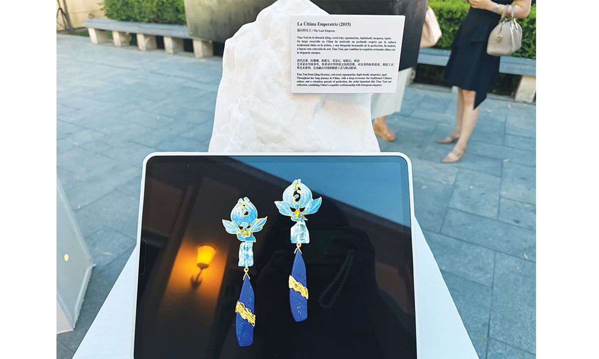 The Last Empress, one of the exhibits at the event Photo: Li Yuche/GT