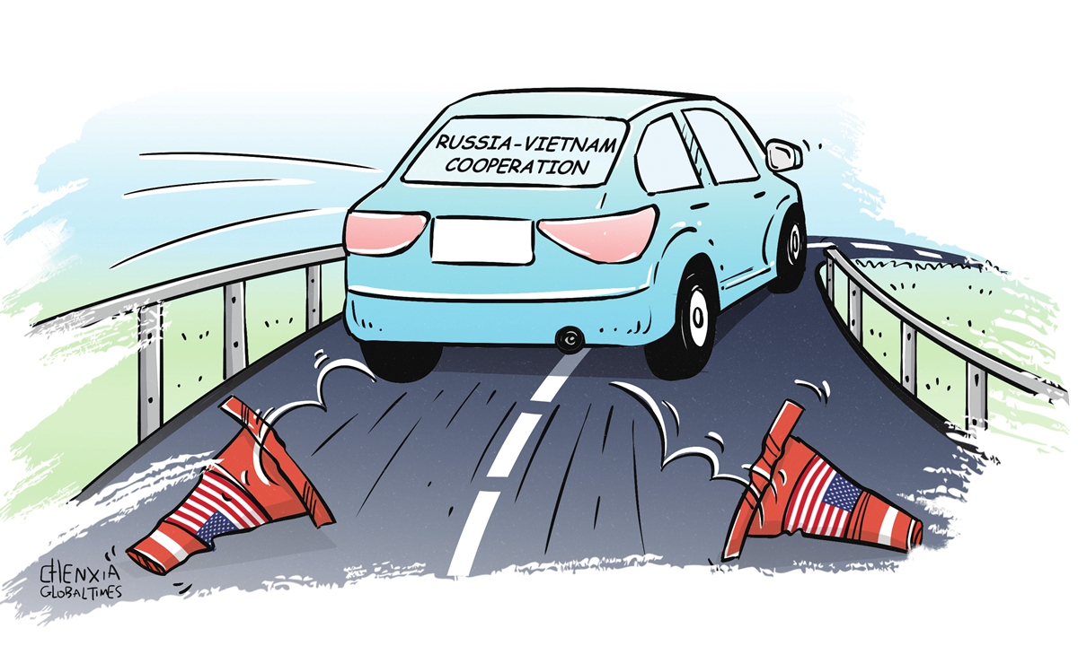 Illustration: Chen Xia/GT