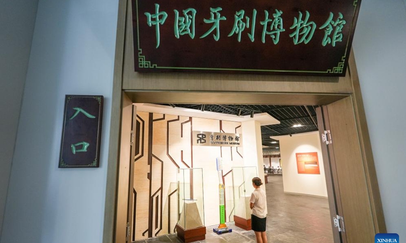 A tourist visits the toothbrush museum in Hangji Township of Yangzhou City, east China's Jiangsu Province, June 20, 2024. (Photo: Xinhua)