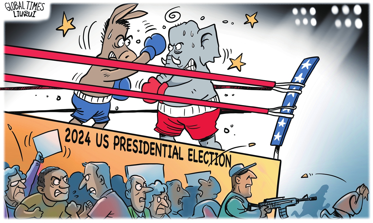 Packed with chaos. Illustration:Liu Rui/GT