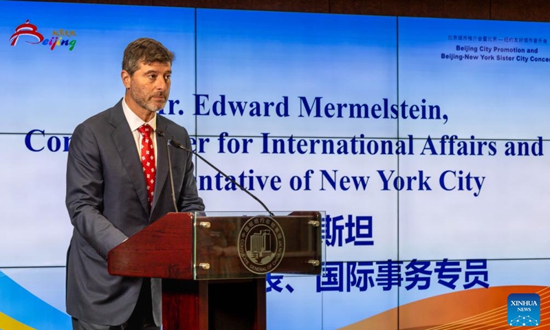 Edward Mermelstein, commissioner for international affairs of New York City, speaks during Beijing City Promotion and Beijing-New York Sister City Concert in New York, the United States, June 24, 2024.(Photo: Xinhua)