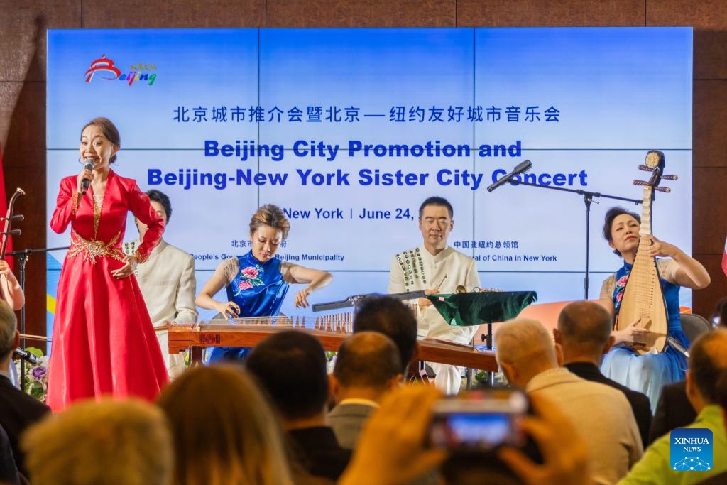 Artists from Beijing perform during Beijing City Promotion and Beijing-New York Sister City Concert, in New York, the United States, June 24, 2024.(Photo: Xinhua)