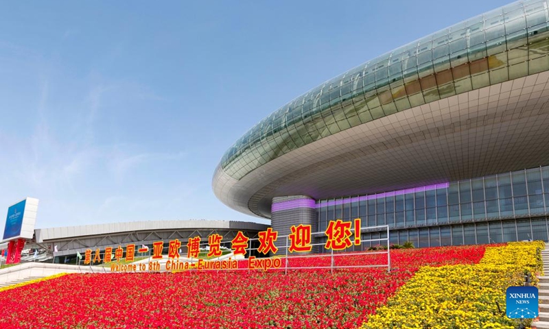 This photo taken on June 25, 2024 shows a view of the Xinjiang International Convention and Exhibition Center in Urumqi, northwest China's Xinjiang Uygur Autonomous Region. The 8th China-Eurasia Expo will be held from June 26 to 30 in northwest China's Xinjiang. The expo will cover an area of 140,000 square meters with four major exhibition zones covering investment cooperation, international exhibition, special industries, and equipment manufacturing.(Photo: Xinhua)