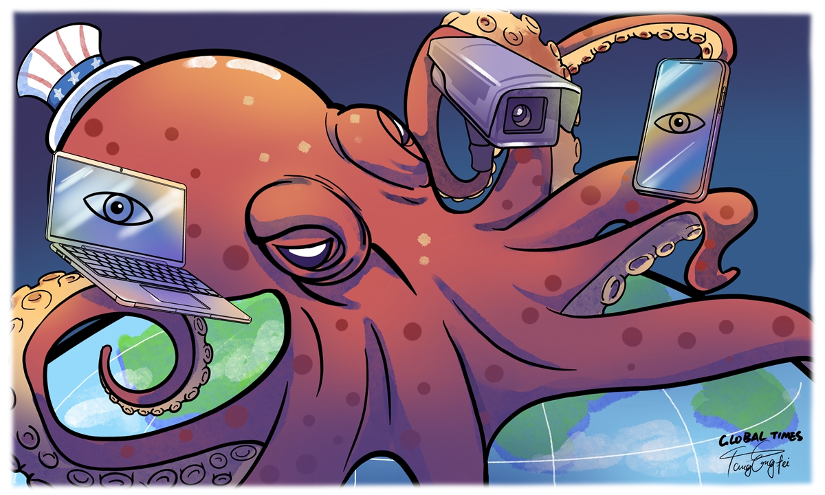 Illustration: Tang Tengfei/GT