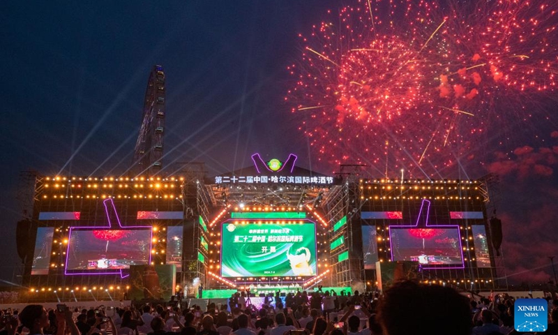 People watch a firework show at the 22nd China Harbin International Beer Festival in Harbin, northeast China's Heilongjiang Province, July 6, 2024. The 22nd China Harbin International Beer Festival opened on Saturday. Photo: Xinhua