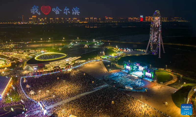 An aerial drone photo taken on July 6, 2024 shows a drone light show at the 22nd China Harbin International Beer Festival in Harbin, northeast China's Heilongjiang Province. The 22nd China Harbin International Beer Festival opened on Saturday. Photo: Xinhua
