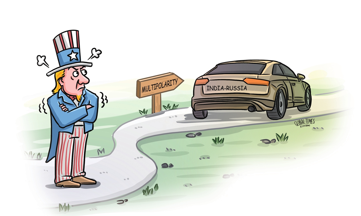 Illustration: Xia Qing/GT